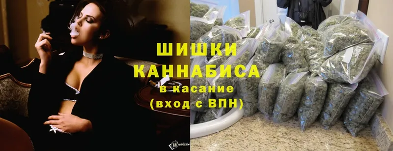 Конопля LSD WEED  мега ССЫЛКА  Моздок 